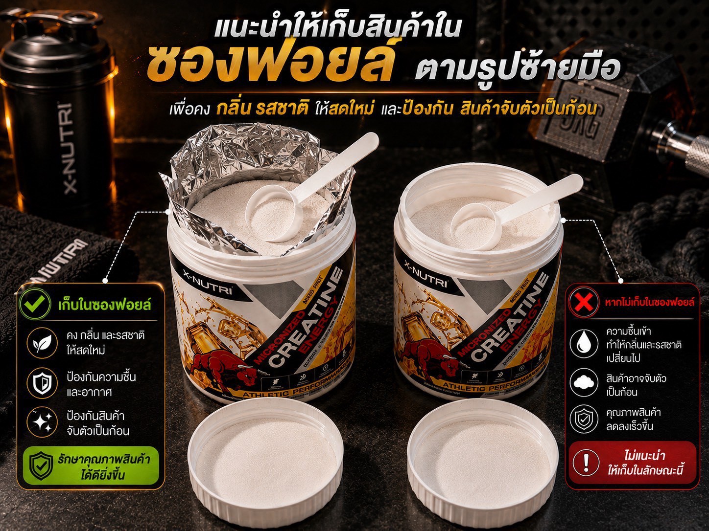LINE_ALBUM_Creatine mixed fruit_260902_4