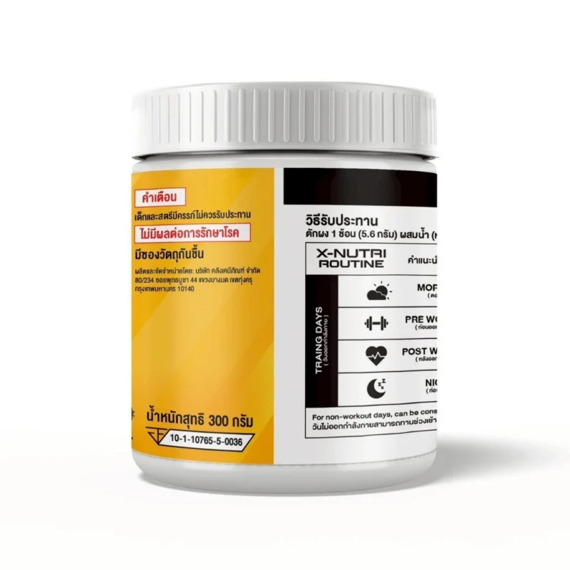 Micronized Creatine Monohydrate ครีเอทีน (300g) - รสมิกซ์ฟรุ๊ต Creatine Mix fruit